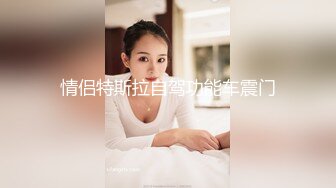 感觉两个都好好看但都没有录到声音捏 ，可以脑补一下水声潺潺，无毛的粉嫩小穴是酸酸甜甜的，稀薄的白浆顺着阴蒂一滴一滴往下流，射出的精液挤满在套子的储精囊里，太色了