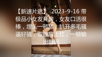 【破解摄像头】家庭夫妻啪啪合集 奇葩夫妻欢乐多各种啪