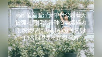 ✿性感小骚货✿淫乳女神〖下面有根棒棒糖〗白丝欲女神上位骑乘榨汁体验，看起来挺文静，床上骚出水，清纯反差