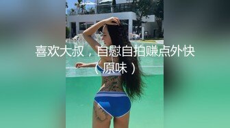 个小妞伺候两个小哥哥，黑丝情趣诱惑，口交足交抠逼淫声荡语，让小哥压在身下草逼两个小妞舔乳头精彩刺激