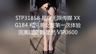 8/10最新 半夜为寻求刺激小情侣在宾馆走廊啪啪VIP1196