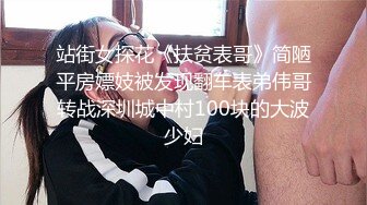 御姐-巨乳-奈何执念❤️这身行头，人见人爱，泛滥的花心，手指抠逼，贱的一手淫水，揉着巨乳骚气冲天，想喝淫汁吗？