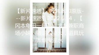 美しさとエロさが崩壊ー。梦実かなえの超美丽映像×激絶顶SEX3本番