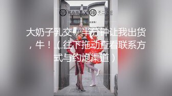 n1415 東熱激情 妖艶人妻濃密セックス 特集 part1