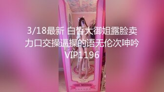 ⚫️⚫️万人求档极品人妻，推特超顶身材巨乳反差婊【想想】最新订购私拍，户外露出调教野战非常骚，母狗属性拉满