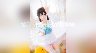 【新片速遞 】 168CM极品美女！大长腿微毛骚穴！特写视角手指扣弄，假屌洞口磨蹭插入，娇喘呻吟不断[1.71G/MP4/03:43:21]