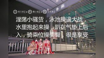 【精品泄密】广西梁乐琪等14位美女自拍泄密