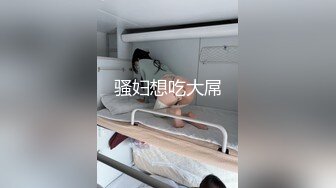 孕妇不孕治疗 NTR受精辅导 目黑雏实