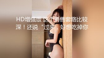 TMG045.金宝娜.女老师兼职裸聊被学生发现.天美传媒