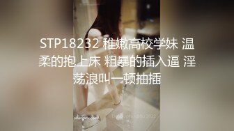 ❤️双飞小可爱❤️好姐妹就要一起玩，两漂亮青春美眉吃鸡啪啪小娇乳无毛鲍鱼，妹子上位全自动，身材一级棒的小可爱