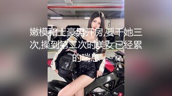 白丝甜美学妹趴床上玩游戏被哥哥调戏❤️你玩游戏我玩你 清新小仙女娇小身材操起来太舒服了 一草就哼哼唧唧的[1.21G/MP4/12:26]