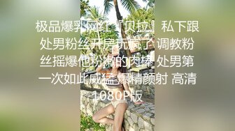 极品身材的女友说老公我饿了,当男友听到这种话时给她吃最爱的大肉棒