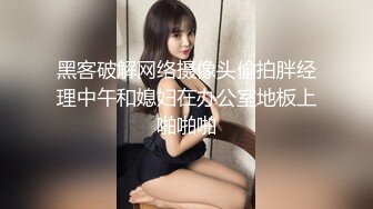 【校花级女神】权欲茶茶 极品高颜值窈窕身材大长腿 染完黄毛更骚了 啊~哥哥操我骚逼~好湿~蜜汁泉涌