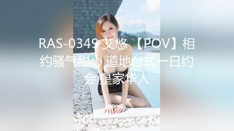 极品颜值露脸小仙女小姐姐『人间尤物』✿一天不露出就难受 穿着女儿服又偷偷跑去户外掰b了 幸好没有被看见