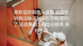 漂亮女闺蜜来家中做客的!