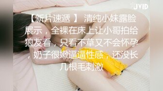 后入老婆的白皙美臀第二部 ，最后高潮求射