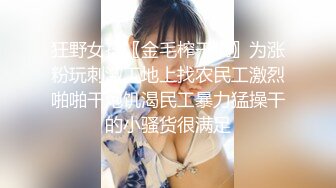  酒吧少妇激情4P，露脸颜值不错伺候三个大哥，交大鸡巴，让三个大哥在床上玩弄