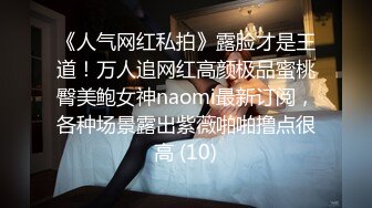 寻花偷拍系列-男主约了个高颜值大奶美女啪啪…