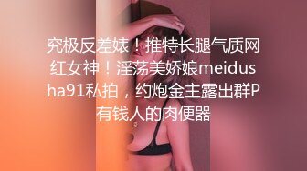 ★☆震撼福利☆★万人求购P站女族性爱专家 极品反差骚妻【静芸】解锁私拍，灵活长舌性感少妇的顶级口交侍奉，啪啪啪全自动榨精机 (2)