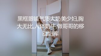 【原创国产精选】古城民宿阳台下就是人来人往的景区中心街，淫妻潇的古城春色