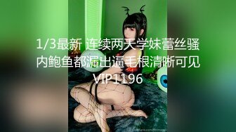 某办公大楼里的无门厕所34两个美眉