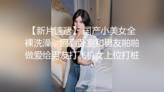 坐标长春寻多人运动小姐姐