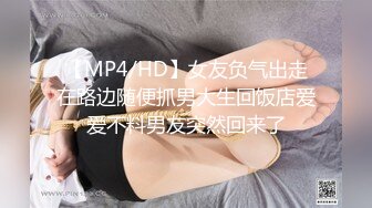 TMP0084 佳芯 极品嫂子的诱惑 天美传媒