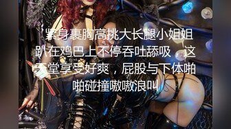 熟女人妻 好吃 穿着护士情趣装 挺着大肚子给我全身服务 口爆吐在吊毛上再吃