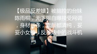 后入可爱老婆