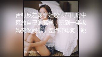 20230219_极品女主_欲求不满的小姐姐