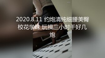 《贵在真实反差淫妻》露脸才是王道！推特网黄淫乱骚妻【吴小仙儿】私拍，绿帽癖老公找单男3P性爱内射露出相当精彩 (4)