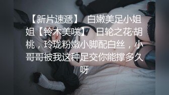 -瓜子脸御姐另类淫纹贴FUCK小骚逼 专门勾引外卖小哥来一份鸡巴