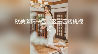 按摩店里内藏玄机，网红脸漂亮22岁小姐姐，魔鬼身材骚气逼人被爆操