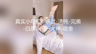 开新鬼传媒-不知内情的嫂子把弟弟当老公 豪乳爆操淫荡骚嫂子