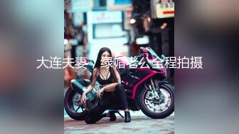 ✅性感优雅御姐✅气质尤物女神《米菲兔》推销高跟鞋的美女销售