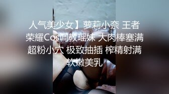 ✿优雅气质尤物✿“求你快使劲啊，我要被操的尿出来啦”极品尤物人妻红杏出墙，被大鸡巴操到腿软求饶！