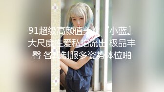 女教师的放纵一夜