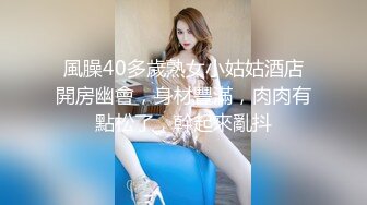 ★☆☀️撕烂她的丝袜☀️★☆撕破骚货的黑丝后入翘臀 高冷给谁看 操爽了比谁都叫的声音大 平时有多高冷 床上就有多饥渴