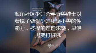 ❤️直入女神小菊花❤️“不要进来不要进来，这么大会被插死的！！啊！！” 性感美女被大屌强制插入，喷了整整一满背的精液