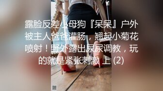 无套操美眉 妹子是不会叫还是失哑了 张着嘴喘粗气 最后拔枪怒射 逼毛超多