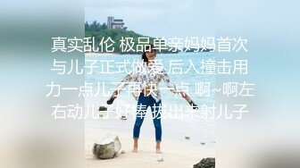 【爱情故事】22.01.26，少妇又找回来了初恋的感觉，偷情滋味妙不可言