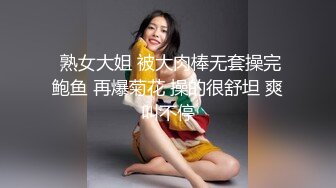 狂干杭州九堡妹子