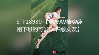 看内衣款式就是很清纯肏逼少的大学美女被新男友带到酒店扯掉内衣裤就干,搞完后美女走时又被强行扒光操!