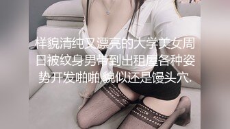 STP32980 嫩逼小妹和她的騷媽媽一起大秀直播，淫聲蕩語互動撩騷聽狼友指揮，舌吻舔騷奶子舔逼互相摩擦，浪叫呻吟不止