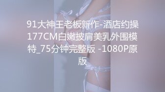  贫乳美眉 被大肉棒无套输出 骚叫的喘不过气来 拔枪射一肚皮 超级满足了