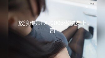 黑丝美女3P 你们两个好大 骚逼你的表情真的好骚 吃鸡舔逼 被两小伙轮流连续猛怼狂操 爽的不要不要的飞天了