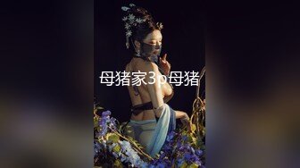 老乡的人妻