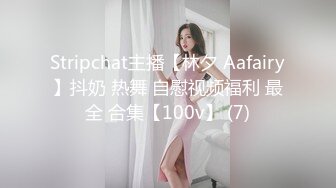 Onlyfans极品白虎网红小姐姐NANA 用这双鞋来帮你足交