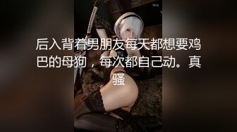 边听动感音乐边享受漂亮纹身女友的吹箫后入猛插