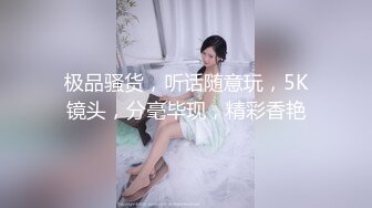 ✿双马尾小母狗✿调教舞蹈生母狗，穿女仆白丝白虎学妹毛都没长齐被爆操，楚楚可怜美腿肩上扛，软糯滚烫蜜道操到腿软